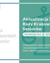 Konsultacje społeczne dotyczące wprowadzenia zmian w Statucie Rady Krakowskich Seniorów