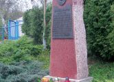 Pomnik Tadeusza Parpana - bohatera KS Łagiewniki.